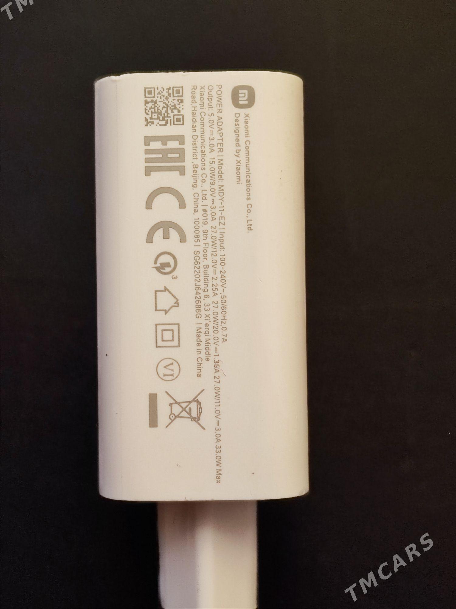 33W xiaomi zaryatnik - Mary - img 2