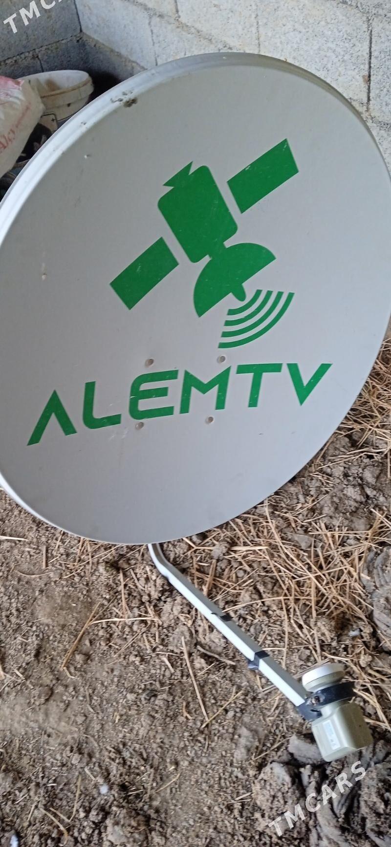 anten - Бахарден - img 1