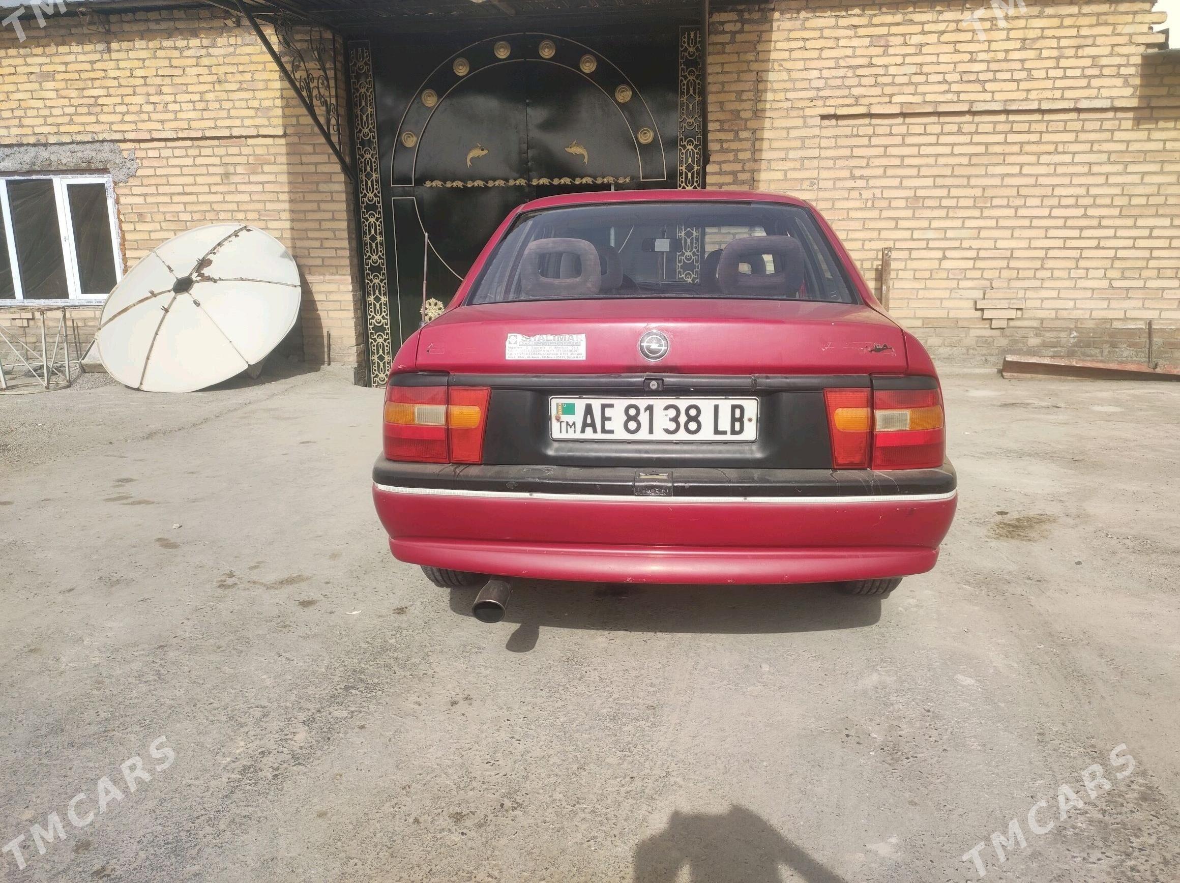 Opel Vectra 1993 - 42 000 TMT - Дянев - img 4