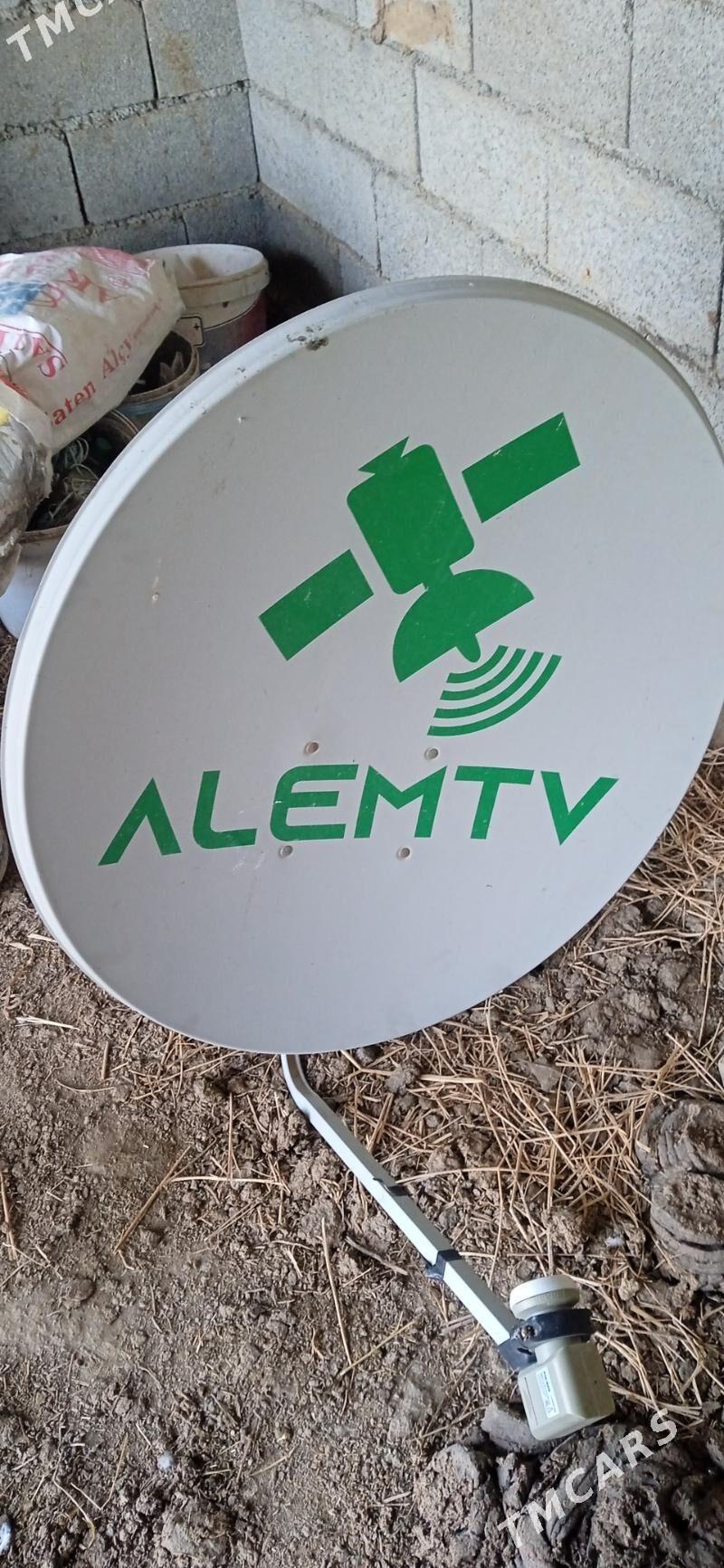 anten - Бахарден - img 3