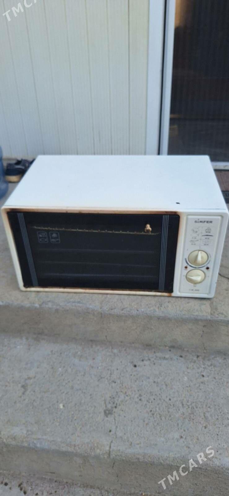 Duhowka - Çoganly - img 2