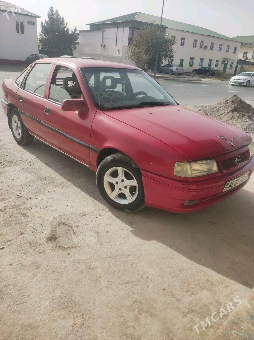 Opel Vectra 1993 - 42 000 TMT - Дянев - img 5
