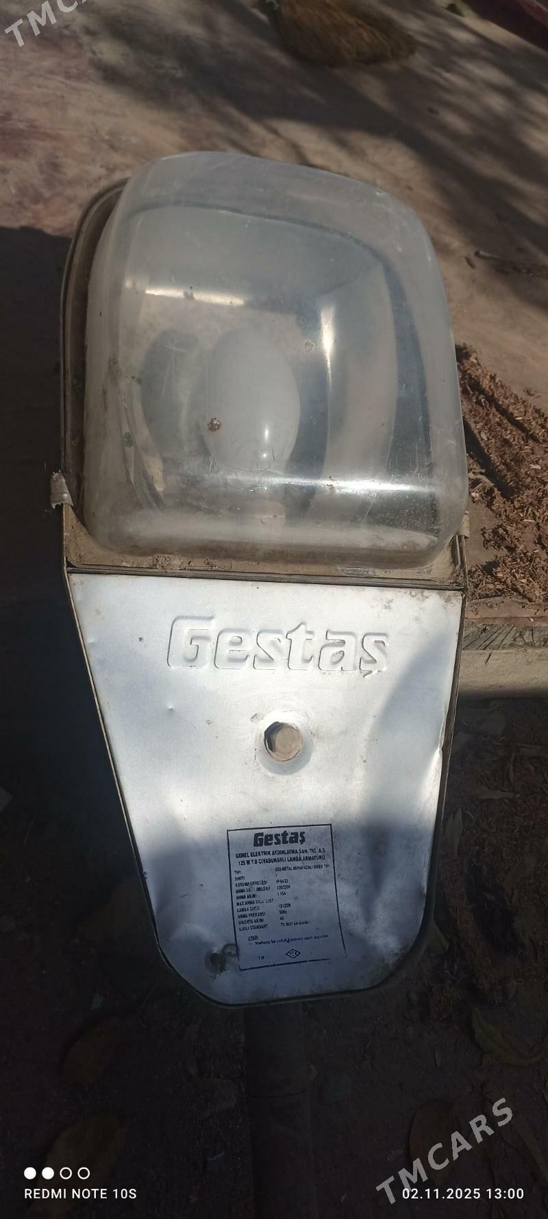 prajektor - Бузмеин - img 1