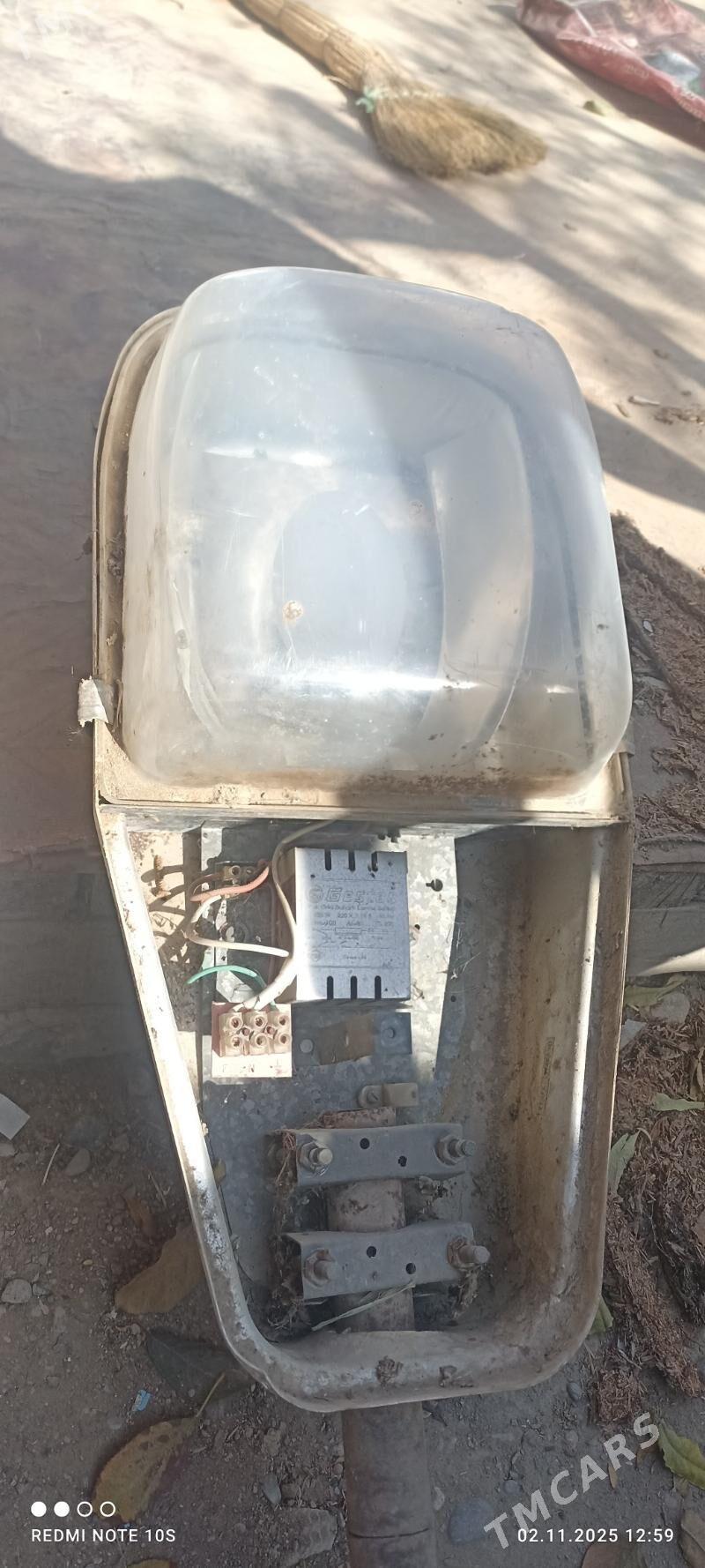 prajektor - Бузмеин - img 2