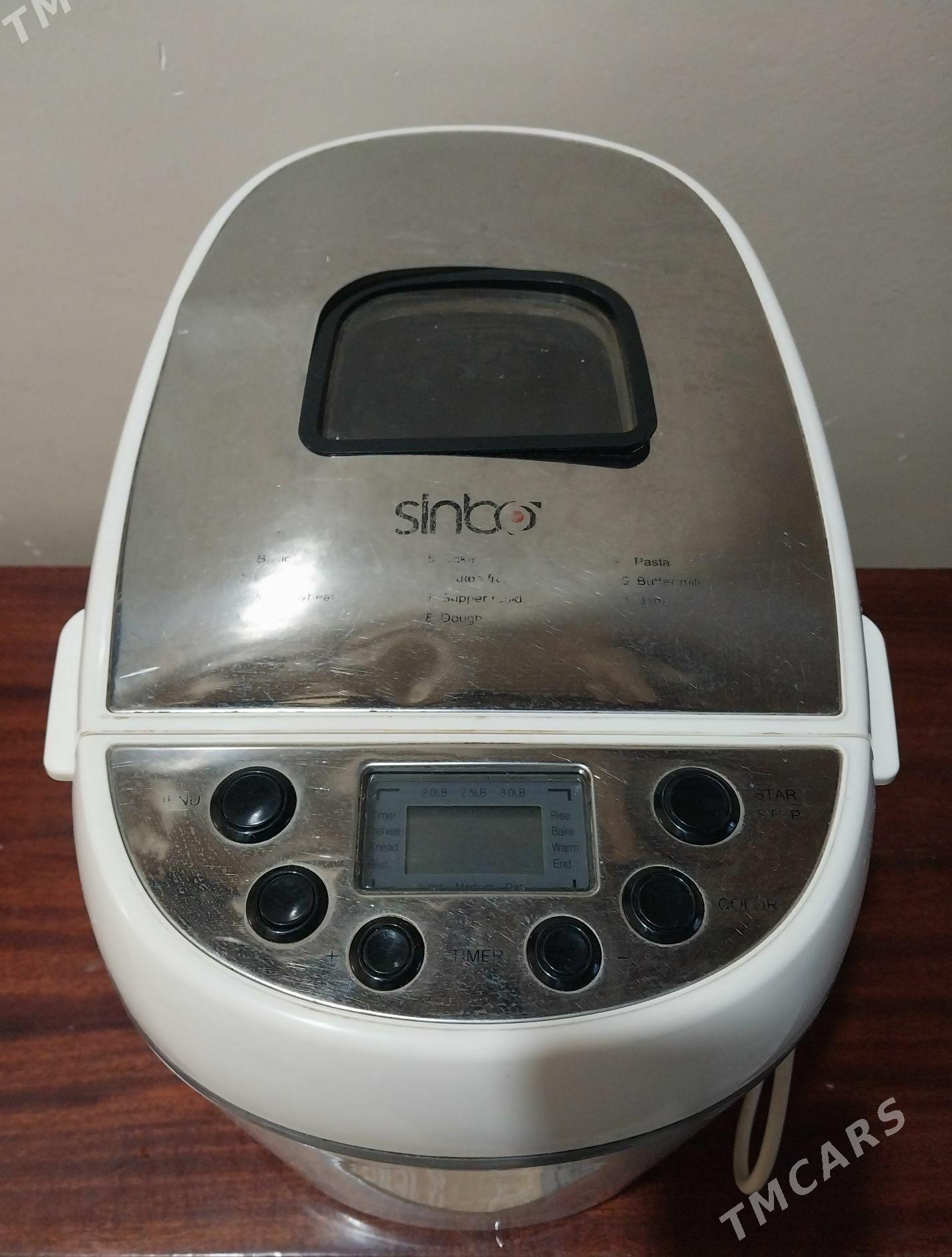 hamyr mașynka - Balkanabat - img 4