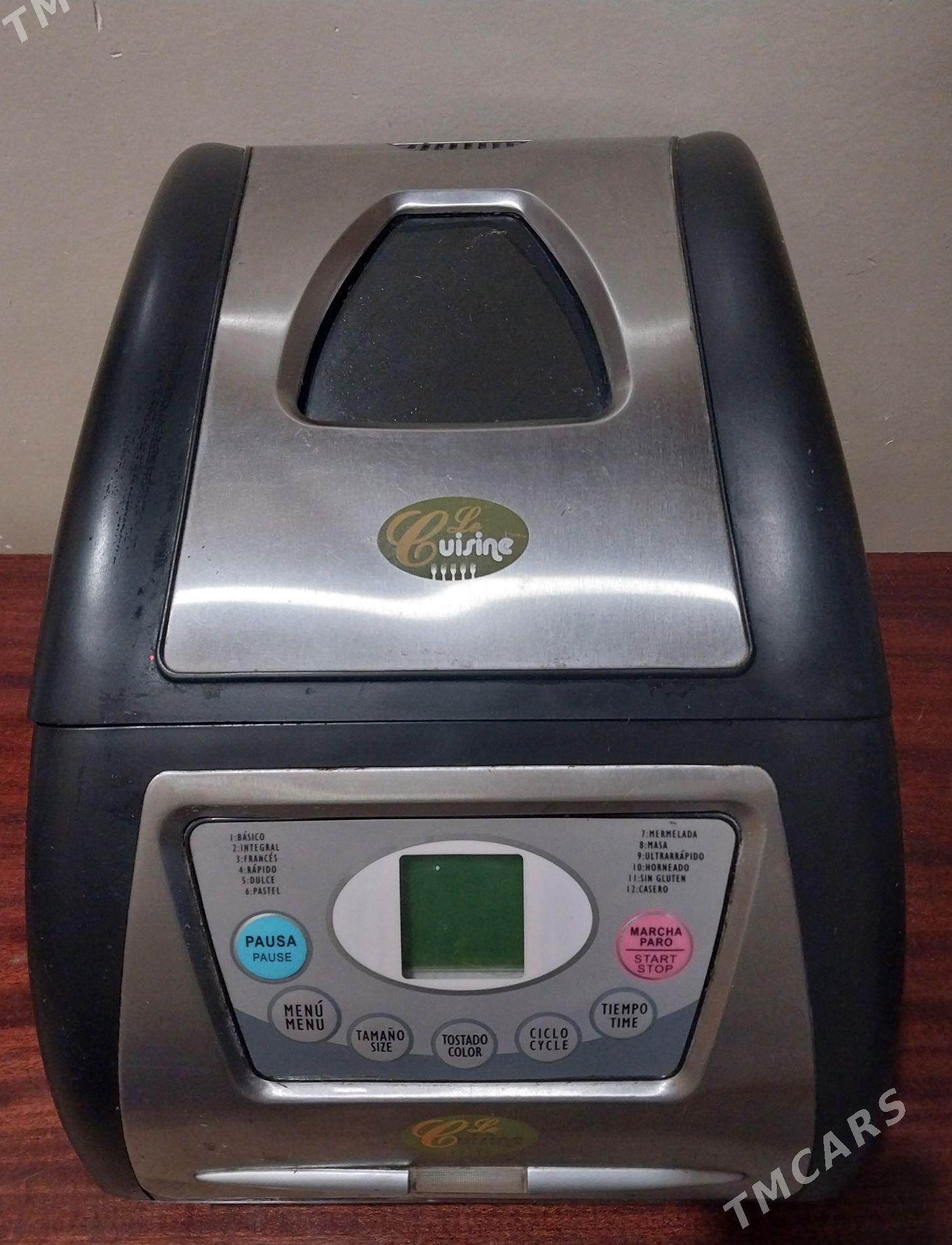 hamyr mașynka - Balkanabat - img 1