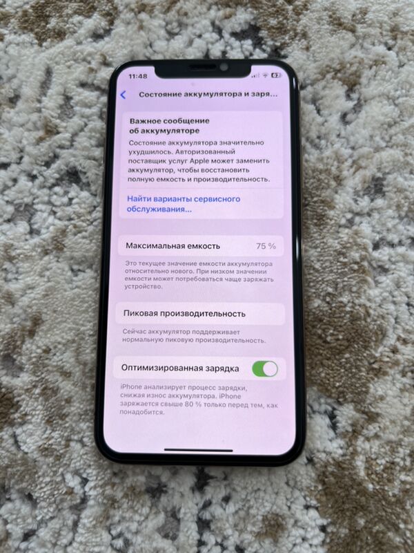 iphone xs - Balkanabat - img 3