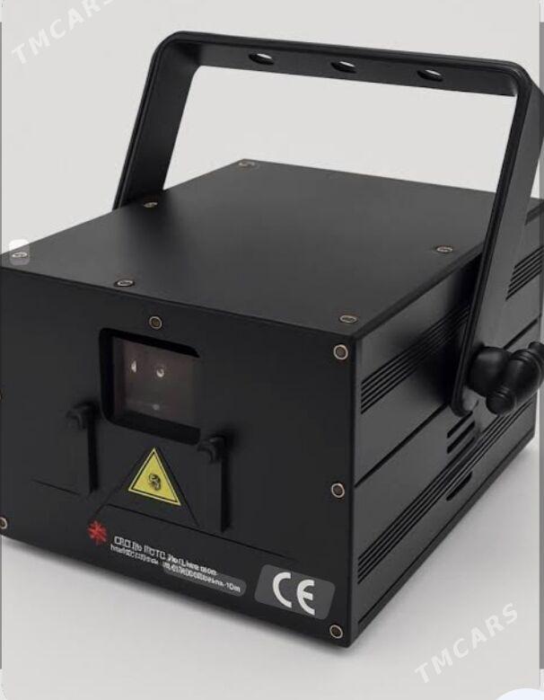 lazer zolushka - Мары - img 1