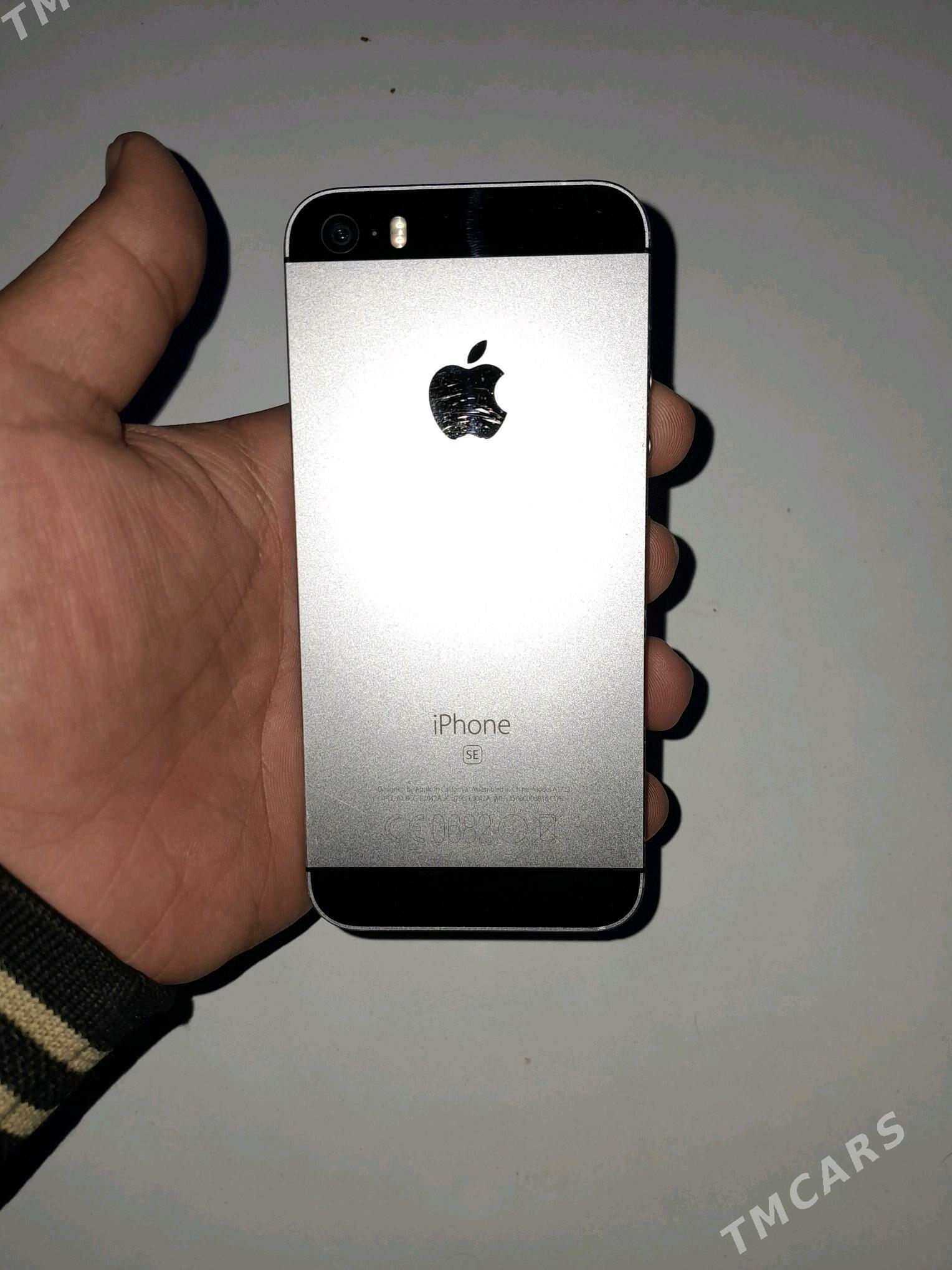 iphone 5SE - Mary - img 1