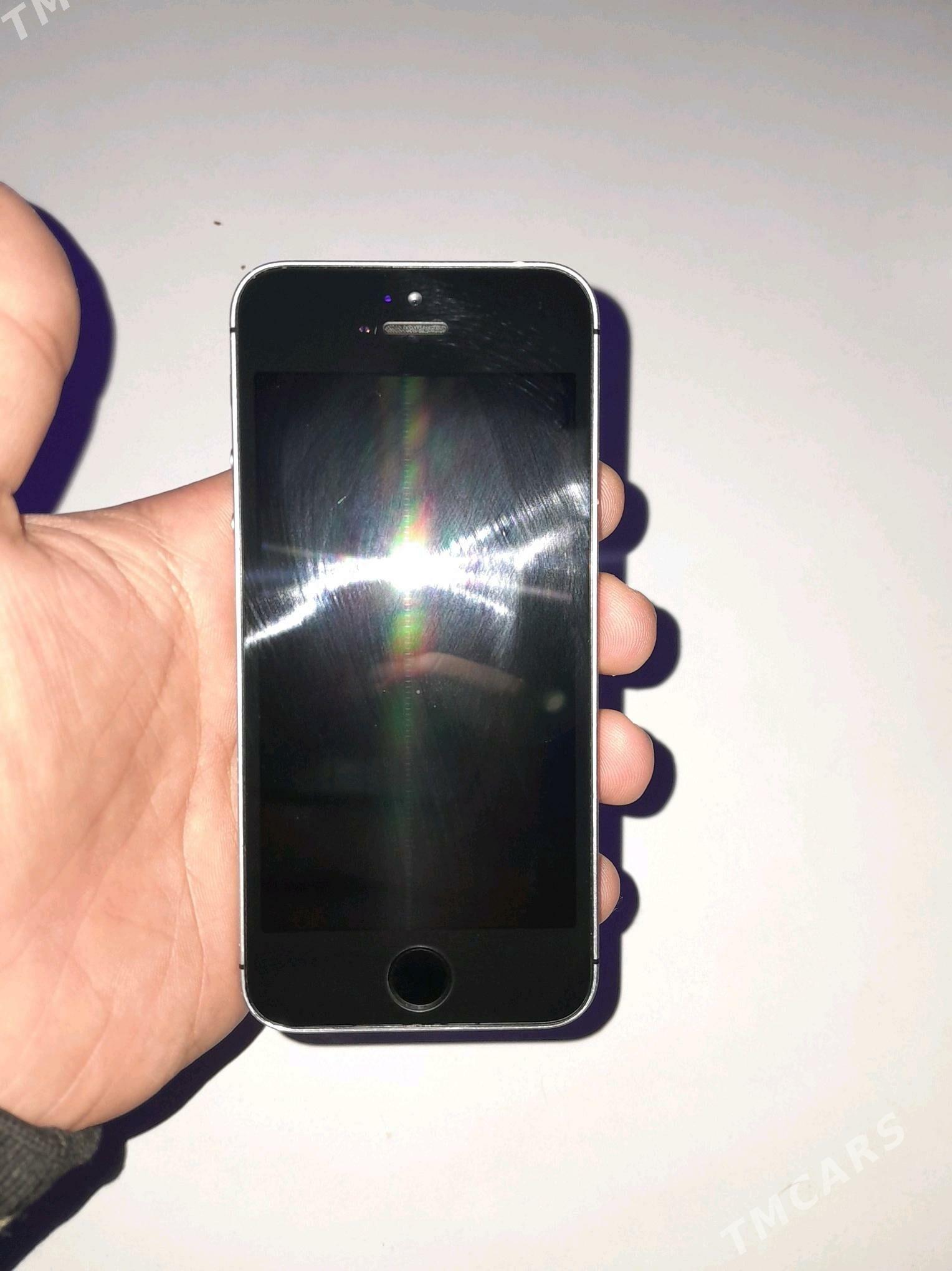 iphone 5SE - Mary - img 4