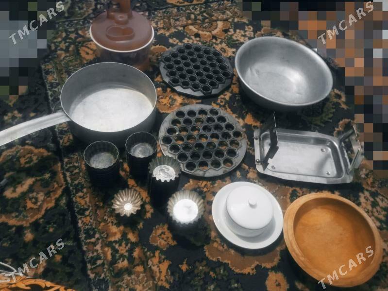 pasuda посуда СССР - 11 mkr - img 3