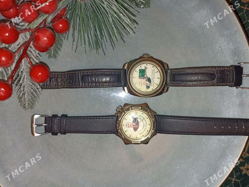 Sagat Mehanika - Балканабат - img 1