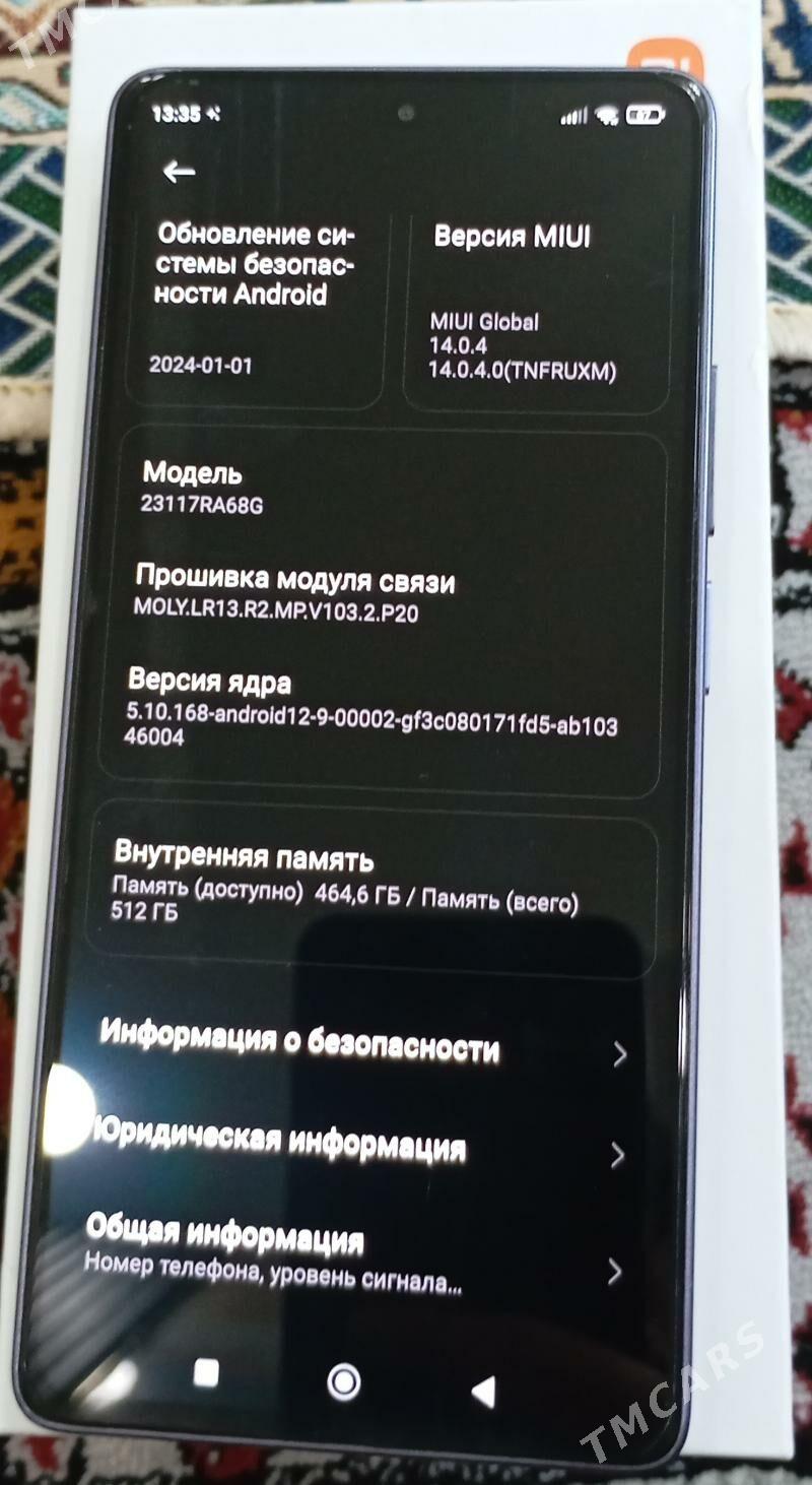 retmi not 13 pro - Hitrowka - img 3