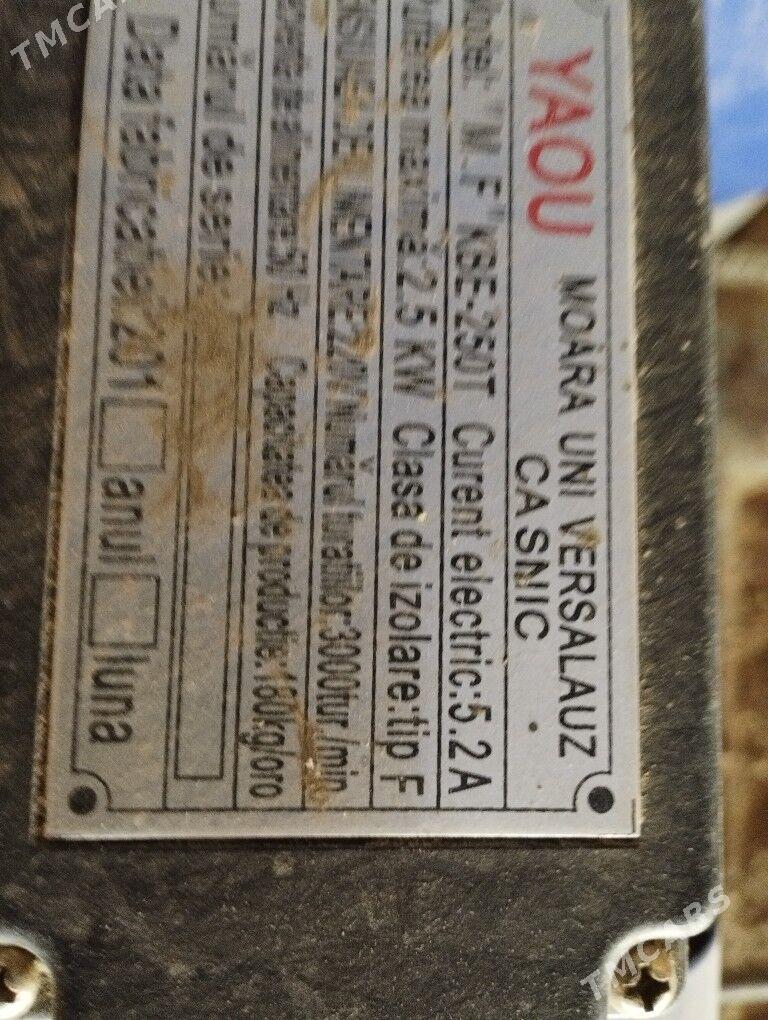 arpa uweyan ustanok - Бузмеин - img 2