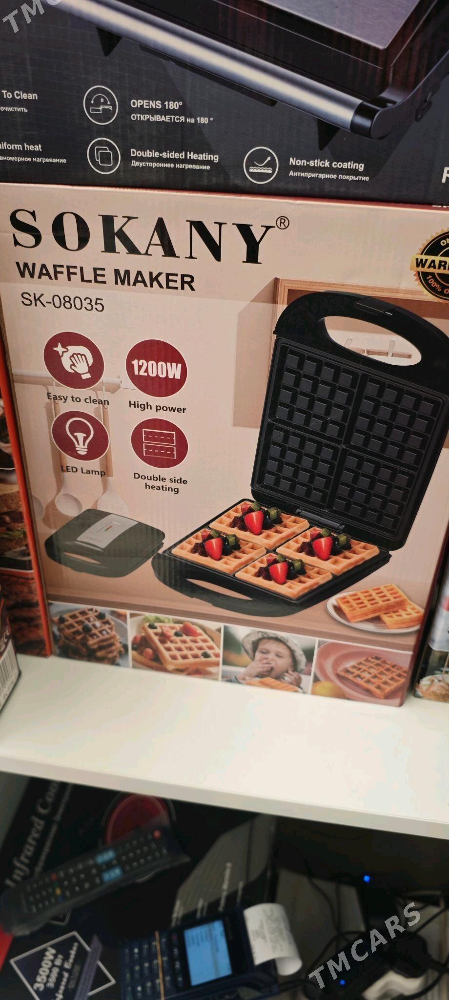  Amatly Bahadan TOSTERLER - Ашхабад - img 3