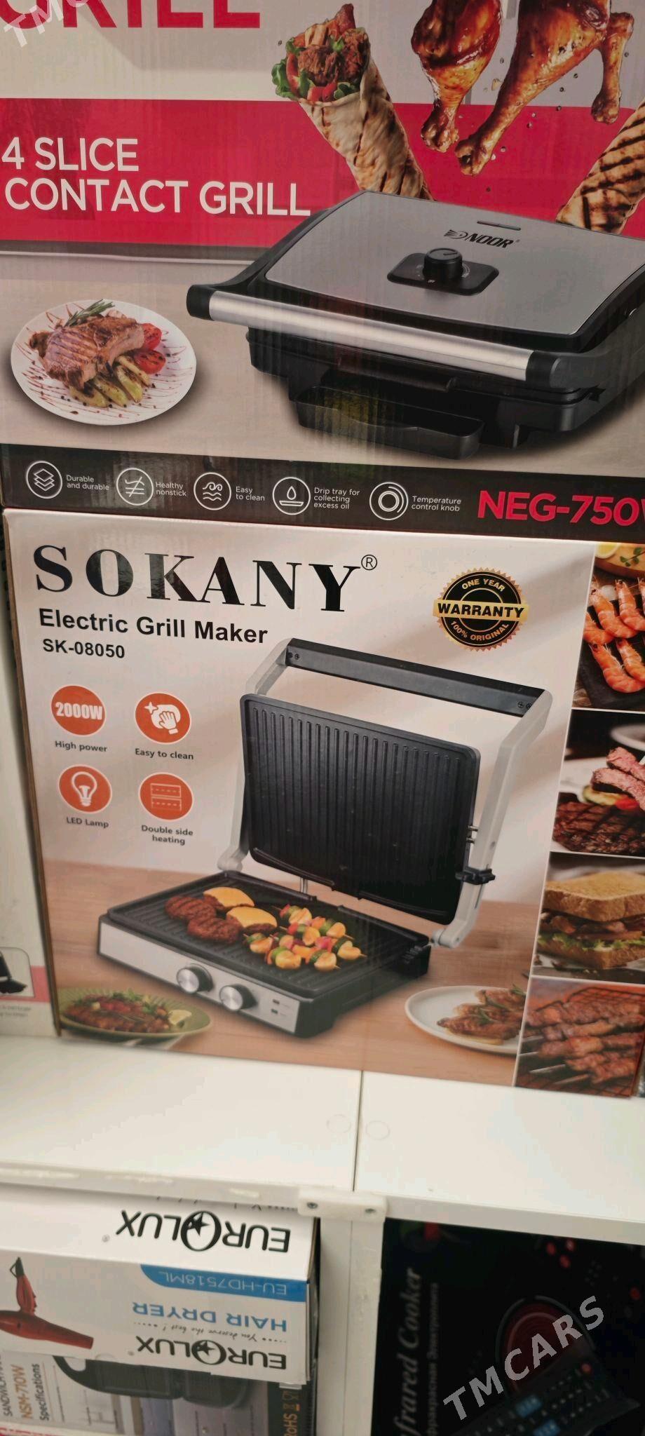  Amatly Bahadan TOSTERLER - Ашхабад - img 2