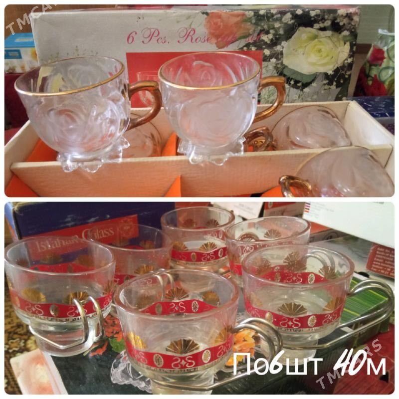 посуда разная - Mary - img 7