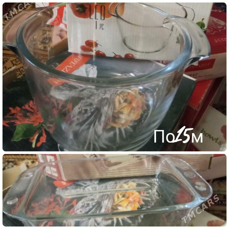 посуда разная - Mary - img 6