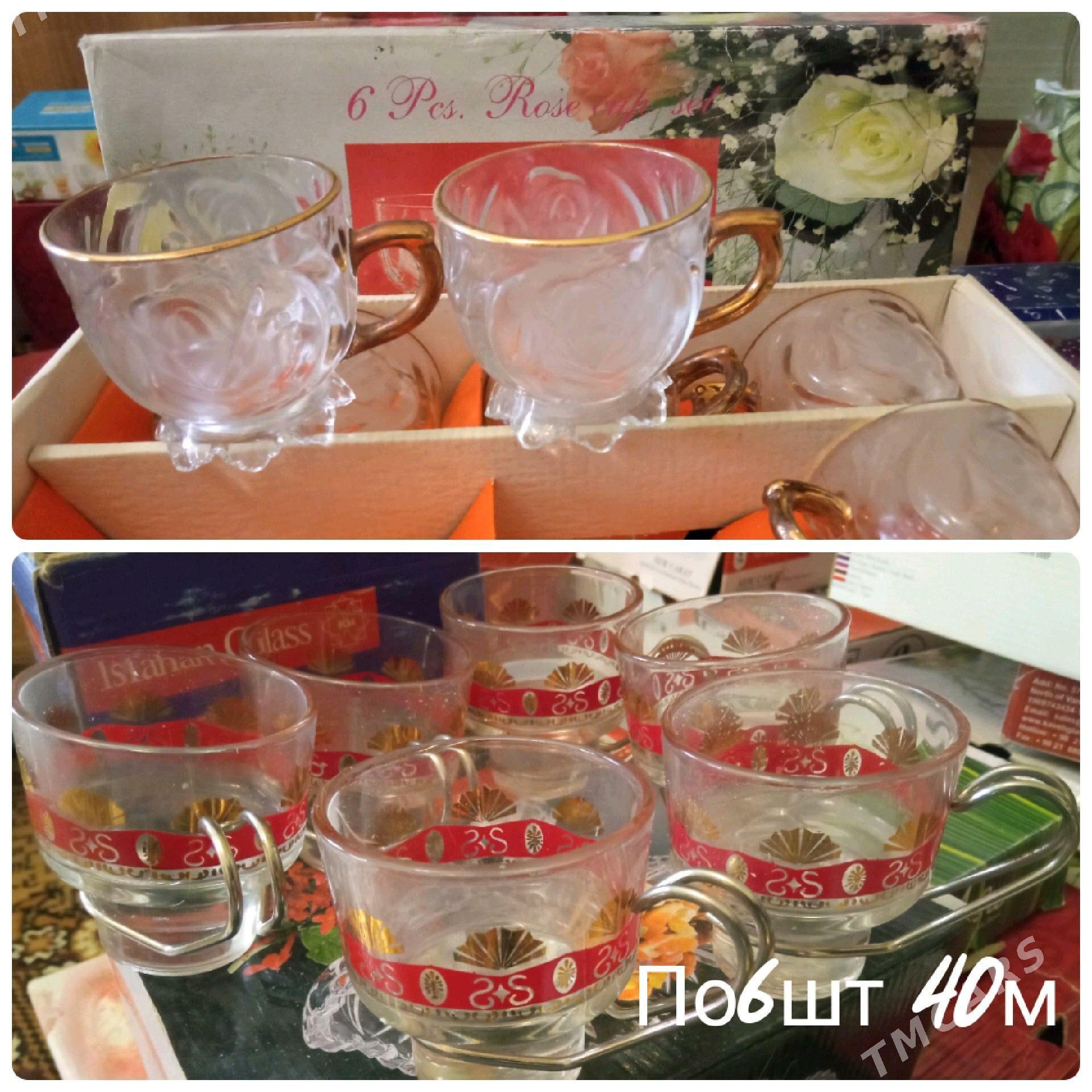 посуда разная - Mary - img 10