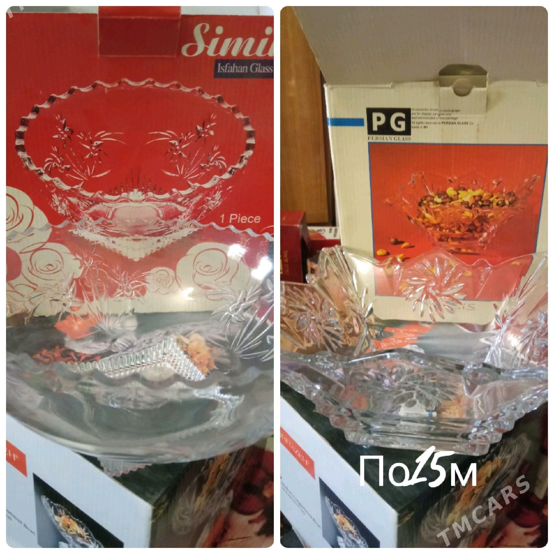 посуда разная - Mary - img 5