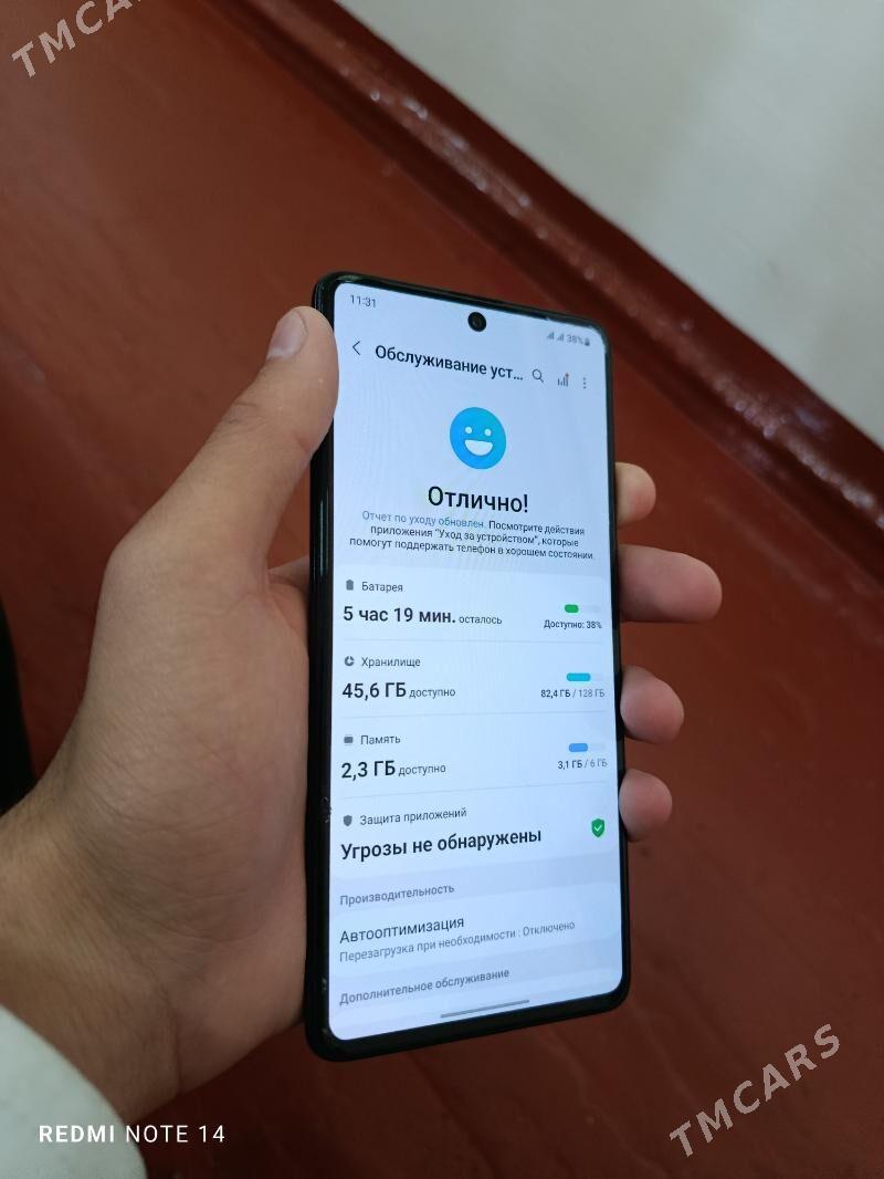 a71 - Дашогуз - img 3