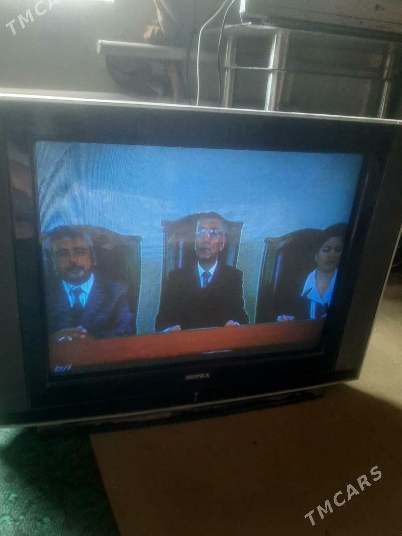 supra - Köneürgenç - img 1