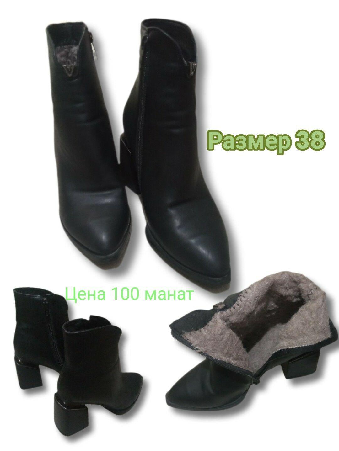 сапоги - Aşgabat - img 5