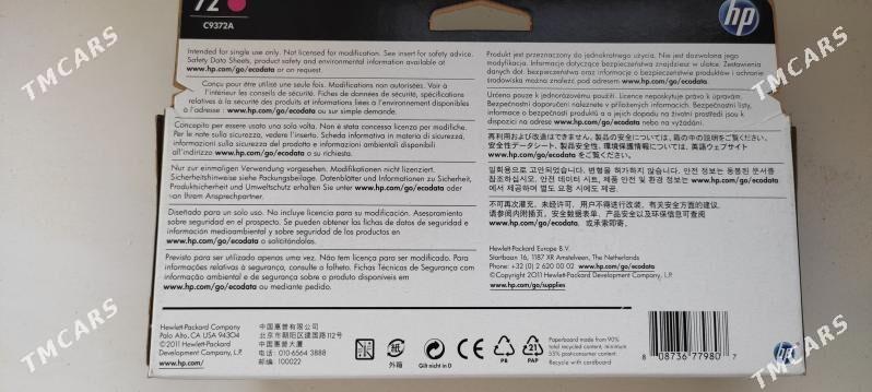 72 картр - Aşgabat - img 2