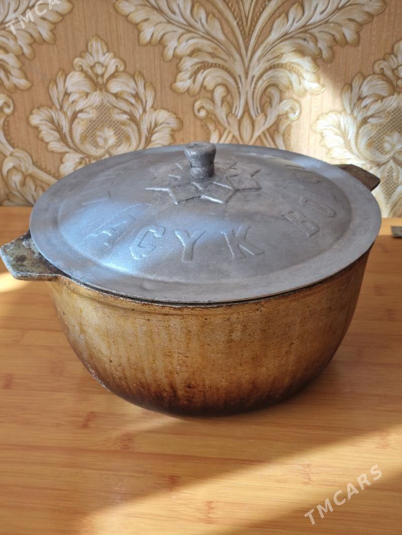 ORSYN GAZAN КАЗАН - Parahat 2 - img 3