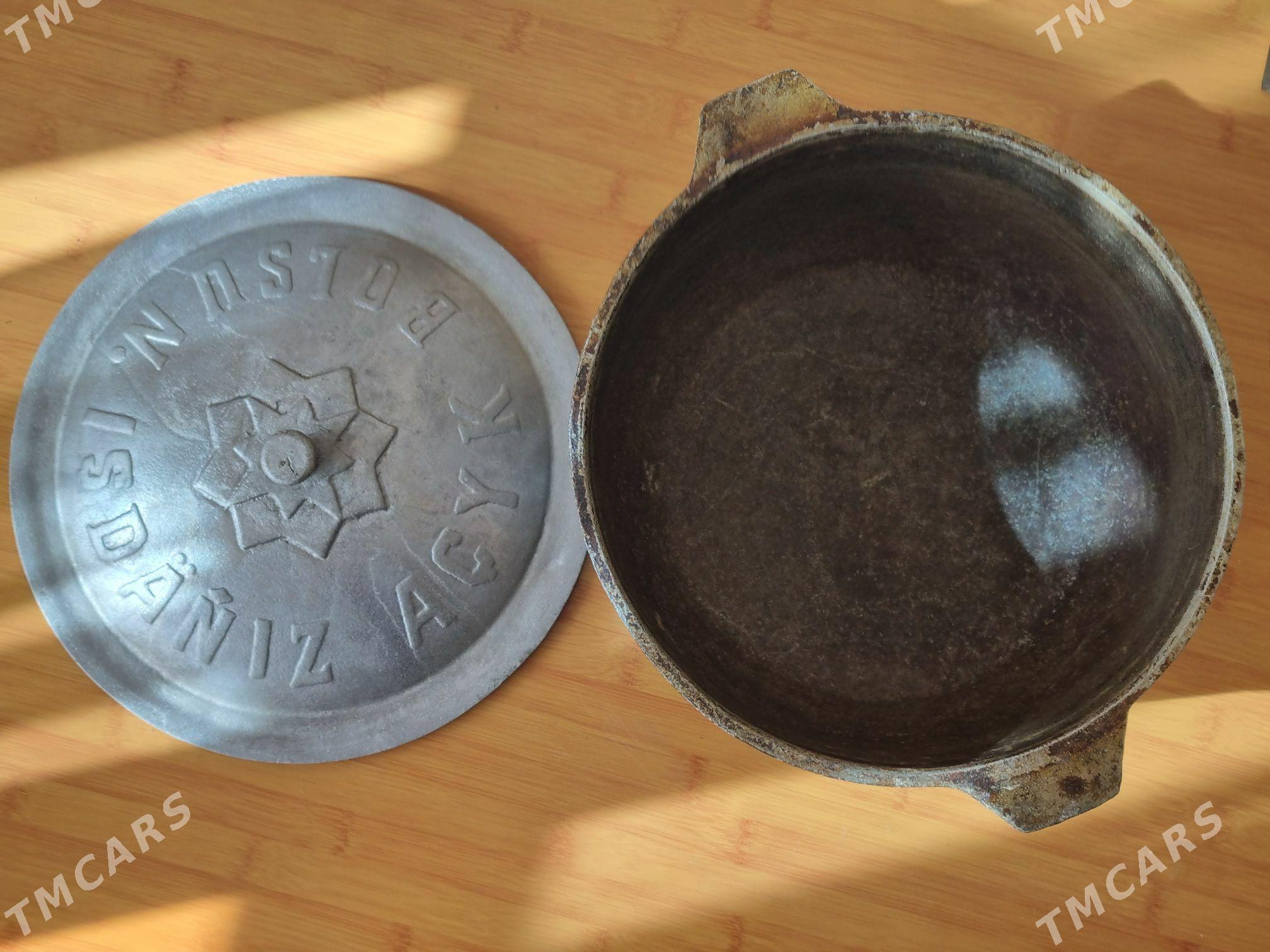 ORSYN GAZAN КАЗАН - Parahat 2 - img 2