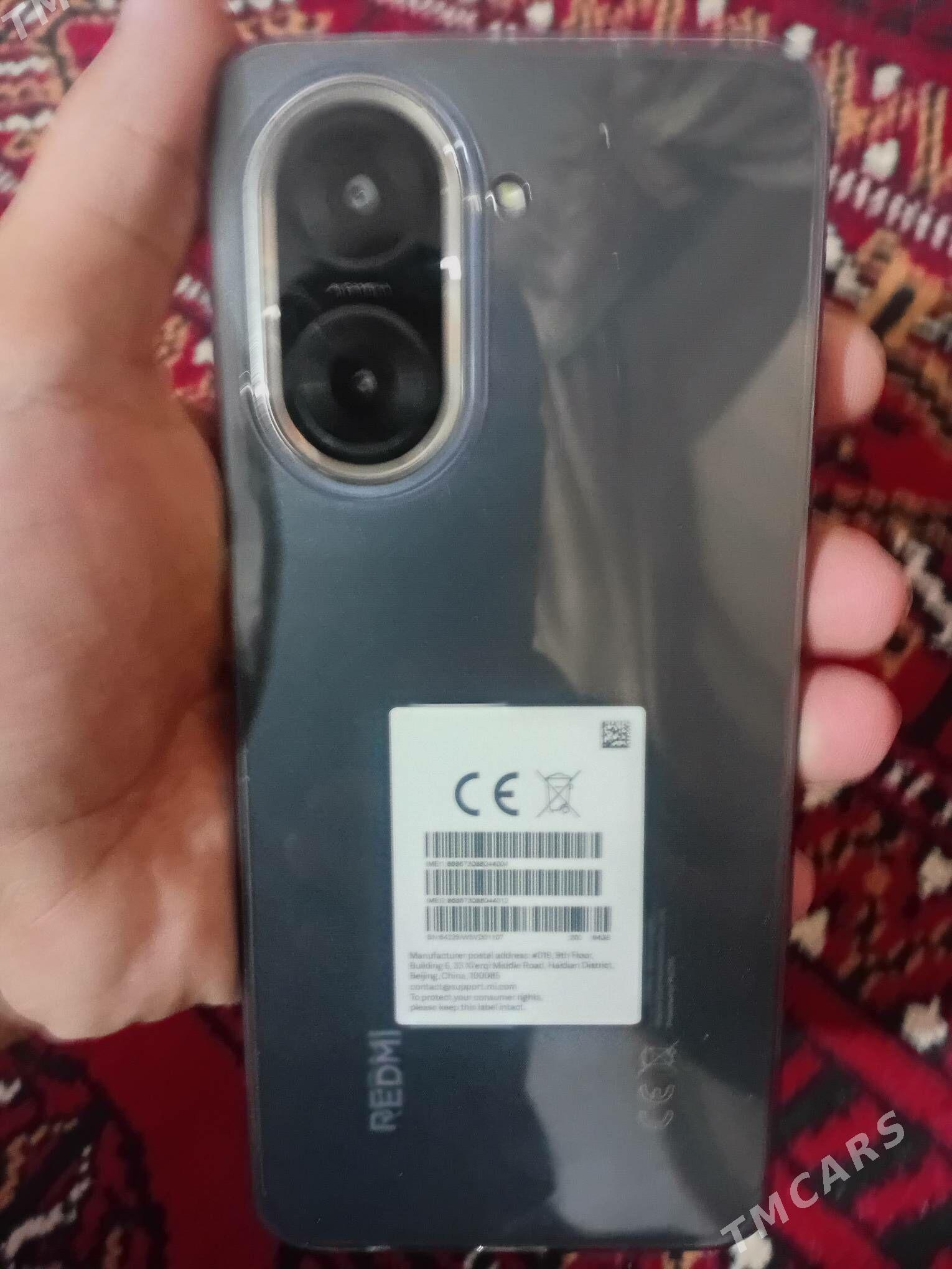 Resmi A 5 - Гороглы (Тагта) - img 4