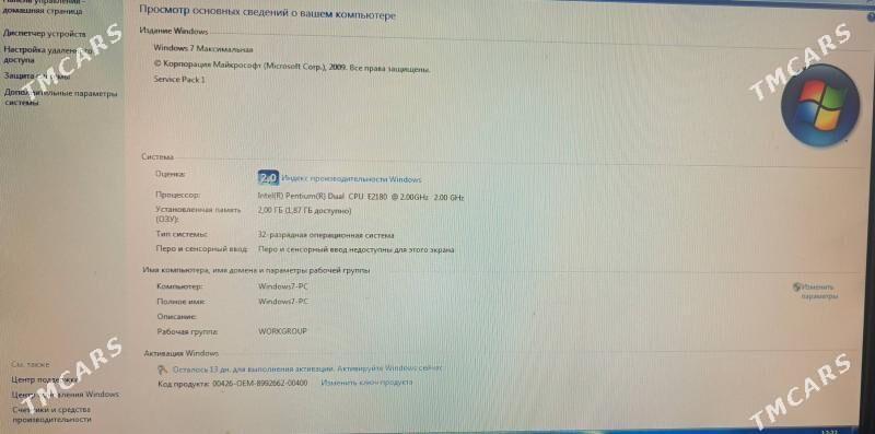 dual core kapyutr - Ашхабад - img 2