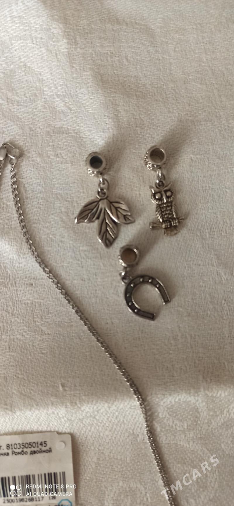 Серебро - Ашхабад - img 3