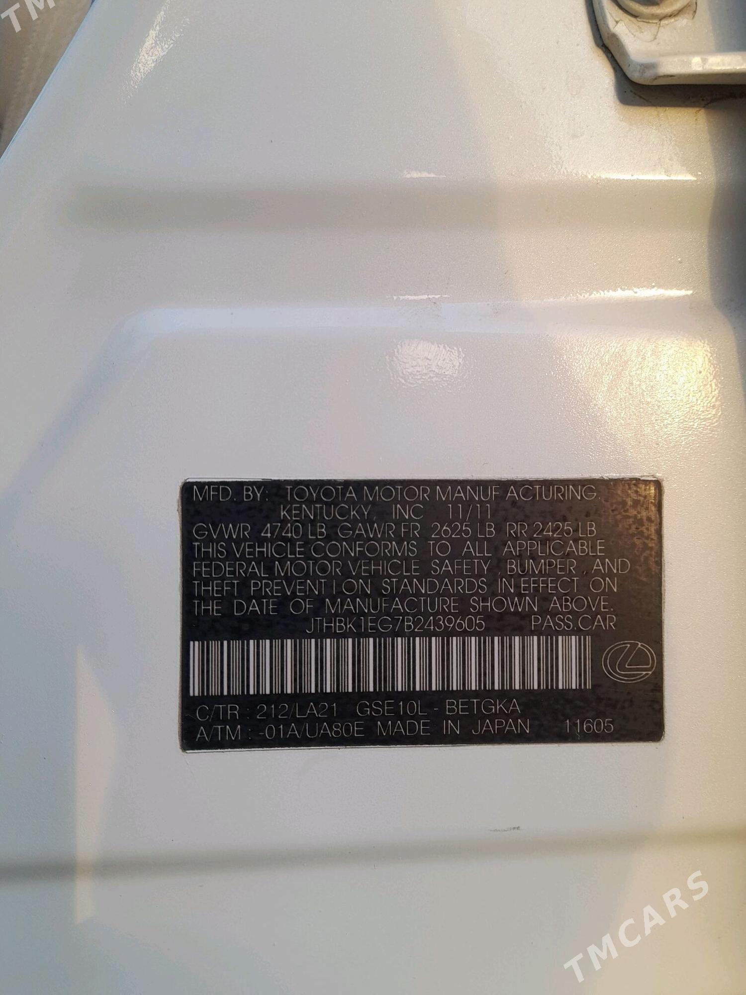 Lexus ES 350 2011 - 246 000 TMT - Ашхабад - img 5