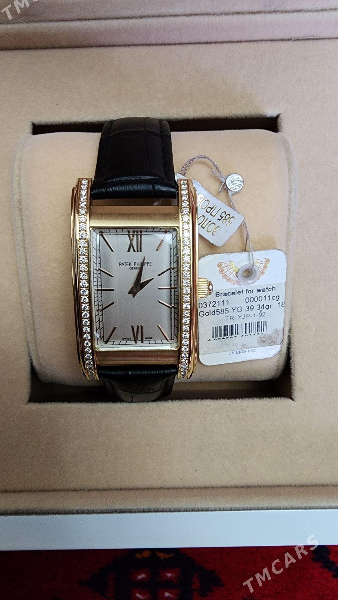 Gyzyl Sagat Erkek - Гуртли - img 2