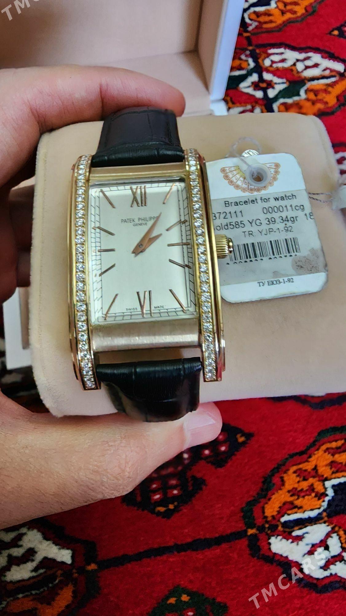 Gyzyl Sagat Erkek - Гуртли - img 6