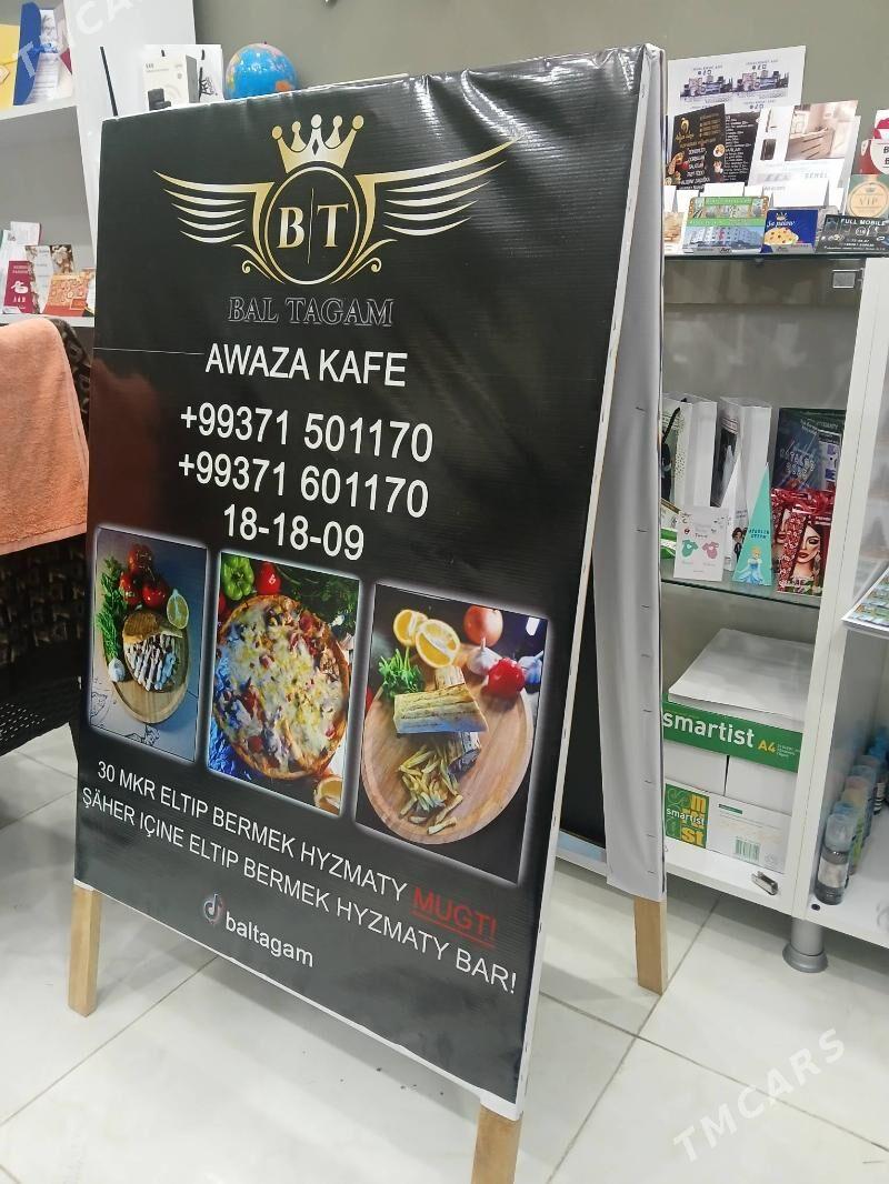 Wizitka hyzmaty - Aşgabat - img 1