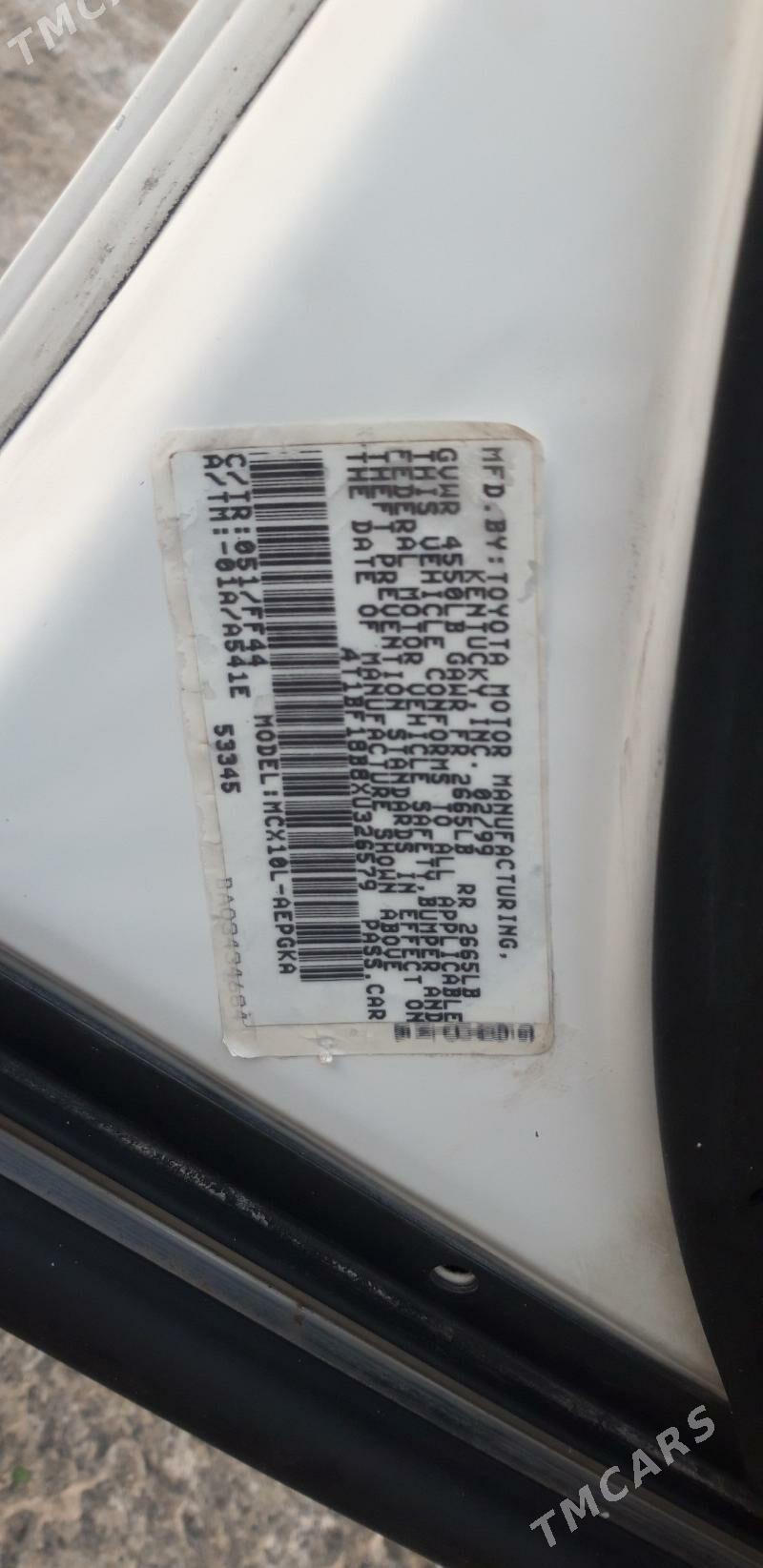 Toyota Avalon 1999 - 143 000 TMT - Туркменабат - img 7