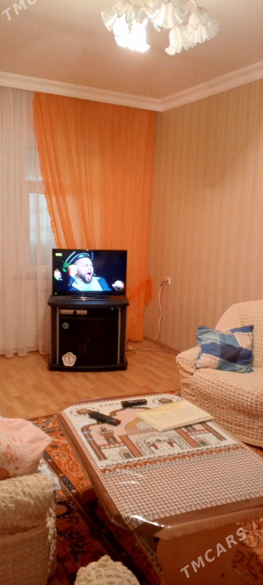 Мир6 2камир6 2ка - Мир 6 - img 1