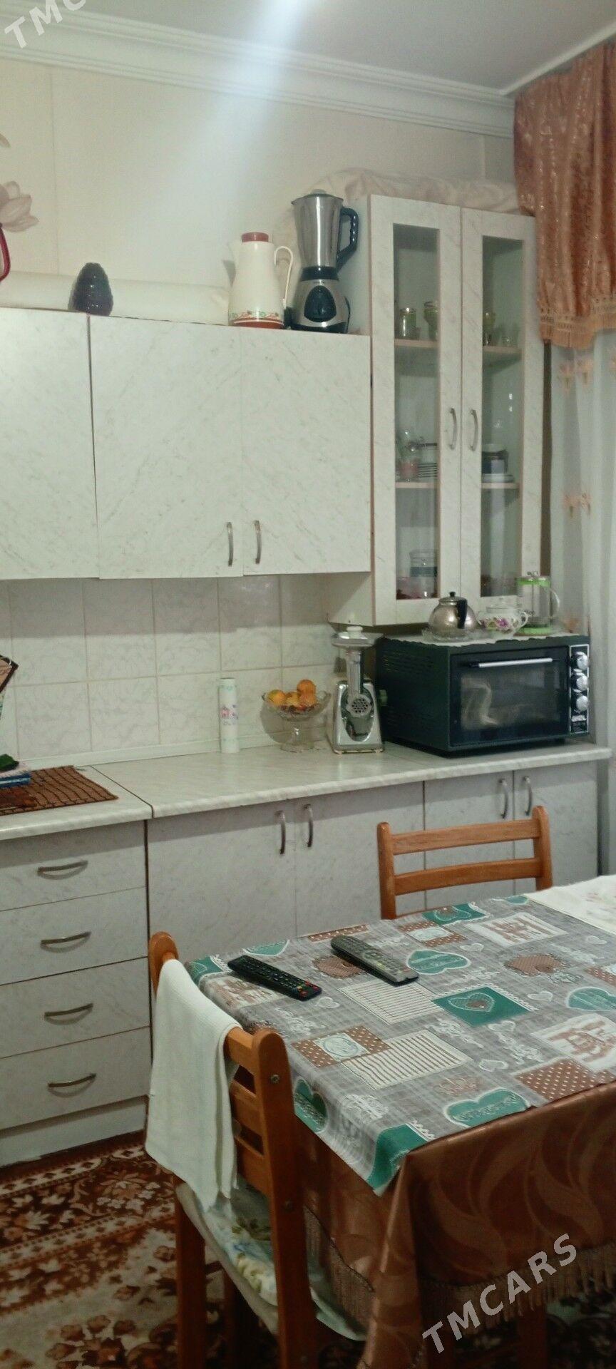 Мир6 2камир6 2ка - Мир 6 - img 4