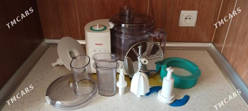 комбайн - Howdan "A" - img 3