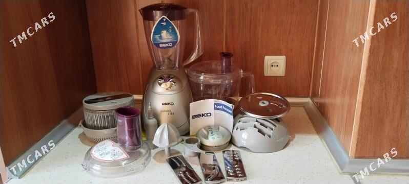 комбайн - Howdan "A" - img 2