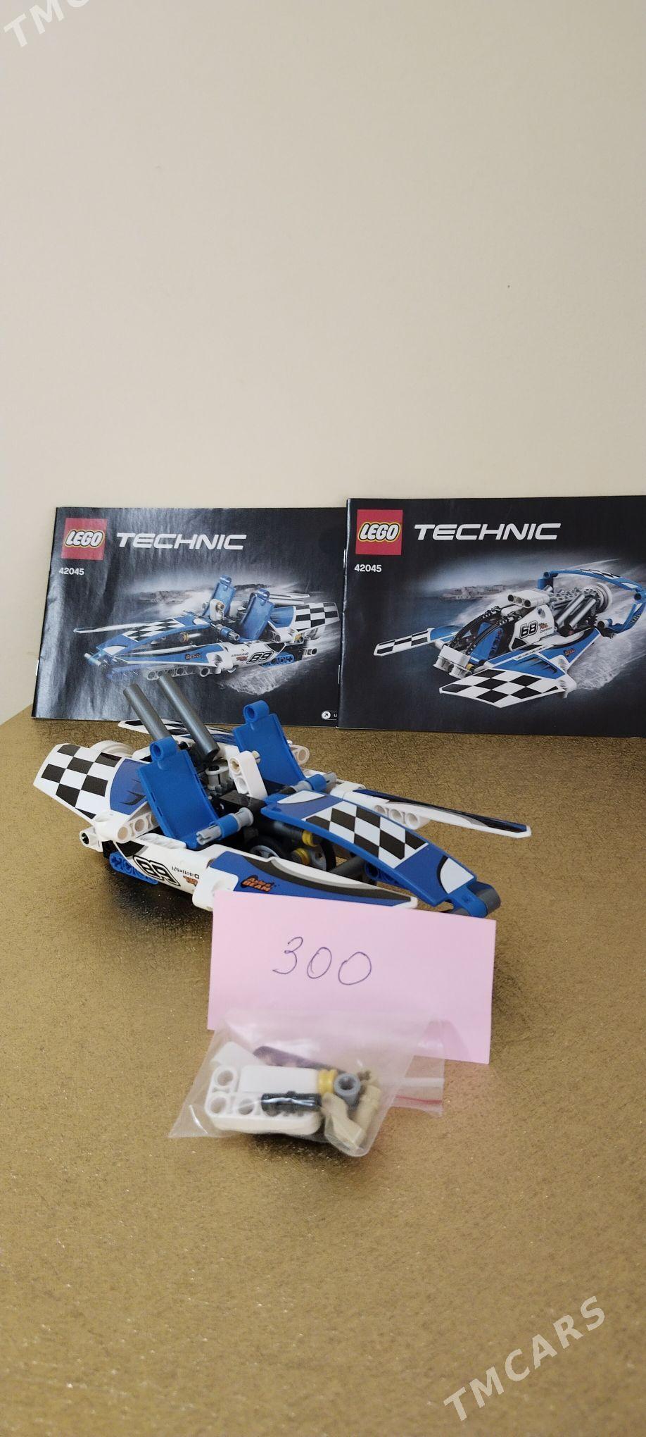 Lego - Howdan "A" - img 3