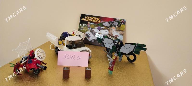 Lego - Howdan "A" - img 5