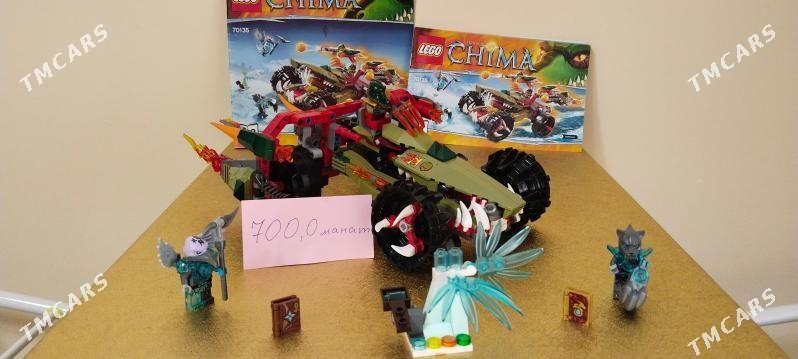 Lego - Howdan "A" - img 1