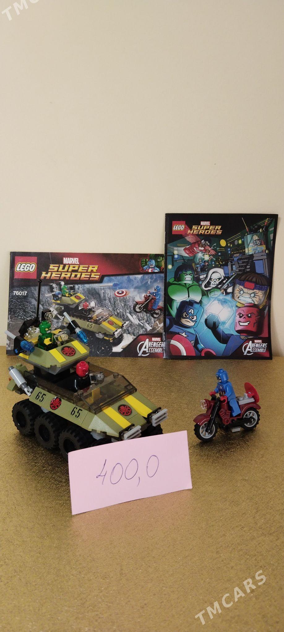 Lego - Howdan "A" - img 4