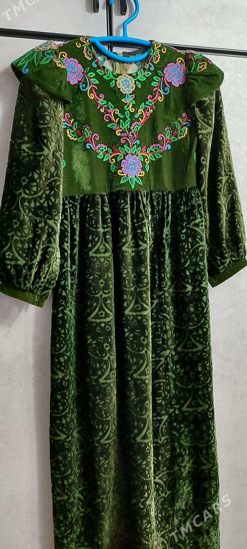 koynek - Hitrowka - img 1