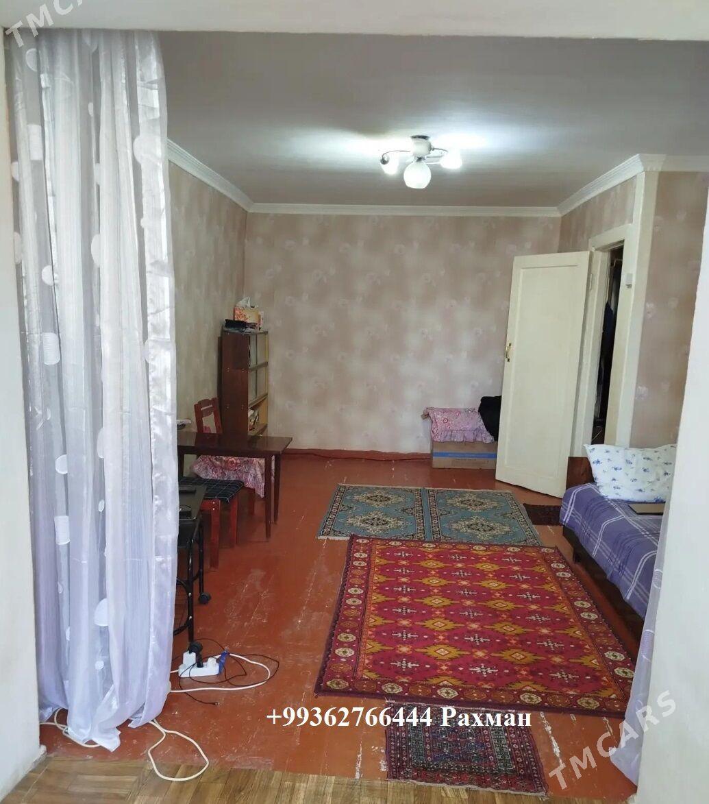 (2625)-30MKR GOSTINKA ГОСТИНКА GASDIKA RAHMAN - 30 mkr - img 2