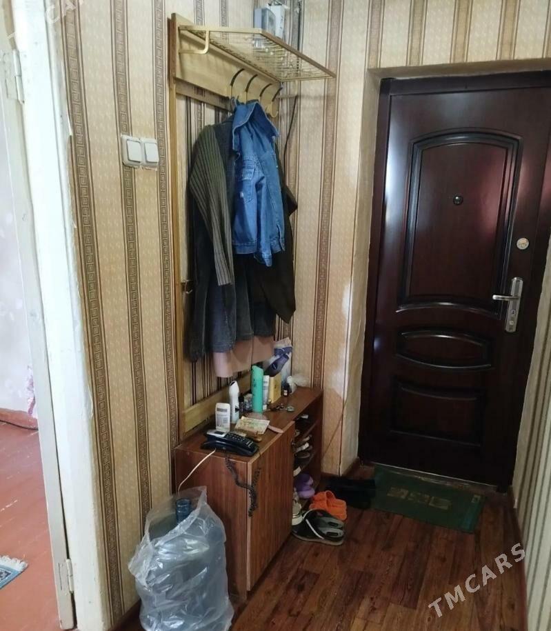 (2625)-30MKR GOSTINKA ГОСТИНКА GASDIKA RAHMAN - 30 mkr - img 7