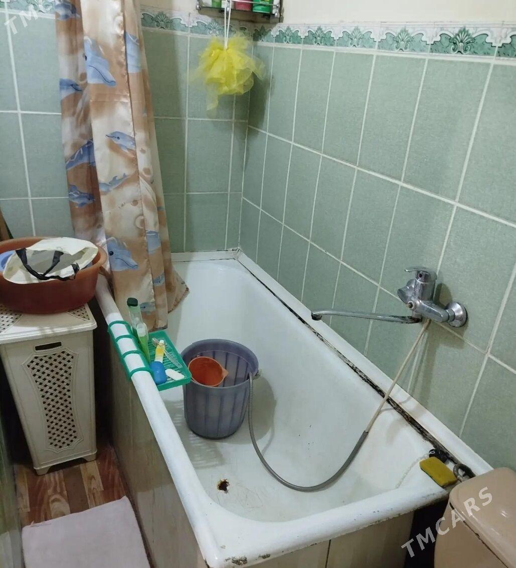 (2625)-30MKR GOSTINKA ГОСТИНКА GASDIKA RAHMAN - 30 mkr - img 9